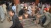 巴基斯坦大选前发生自杀爆炸 一名候选人及多人丧生