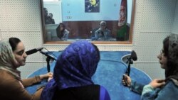 Afg'oniston radio studiyalarida 
