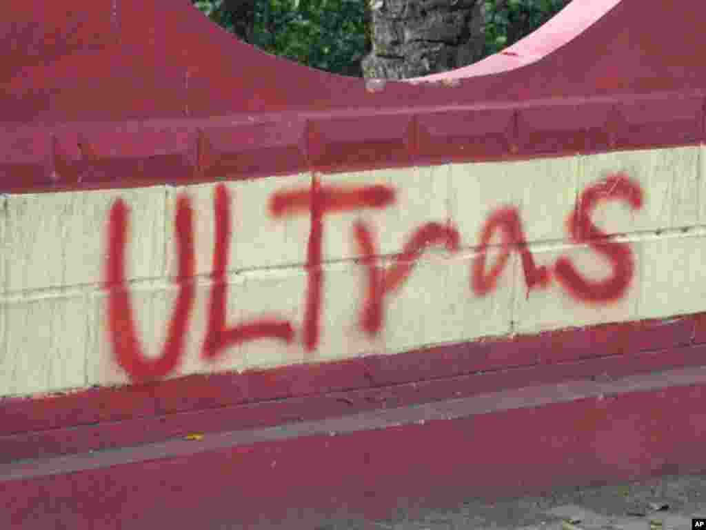 Many Egyptians in Port Said blame police for not stopping the violence by diehard fans, or Ultras. (A. Ekimian)