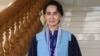Royal College of Surgeons of Edinburgh ကချီးမြှင့်တဲ့ ကျောင်းရဲ့ ဂုဏ်ထူးဆောင် ဆုကို ဒေါ်အောင်ဆန်းစုကြည် လက်ခံယူခဲ့စဉ် ( February 10, 2015)
