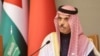 Saudi Tolak Normalisasi dengan Israel Tanpa Solusi Dua Negara