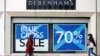 'Sooner, Faster, Now' — the Companies Surfing the E-Commerce Wave