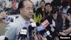 Chinese writer Mo Yan at news conference in his hometown Gaomi, Shandong province, October 11, 2012.