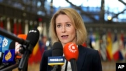 Kaja Kallas