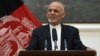 Presiden Afghanistan Ashraf Ghani