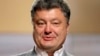 Politisi Ukraina: Tak Ada Pembicaraan dengan Teroris