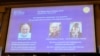 Tres científicos, incluyendo una mujer, ganan Nobel de Física por trabajo con láser