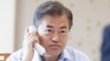 문재인 한국 대통령, 트럼프 대통령과 회담 위해 방미