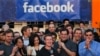 Facebook confronté à une campagne de désabonnements et à une chute en Bourse