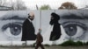 Taliban Rejects Afghan Truce Calls During Ramadan   