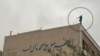 گزارش دادبان: تهدید مدیر مدرسه عامل خودکشی آرزو خاوری بود