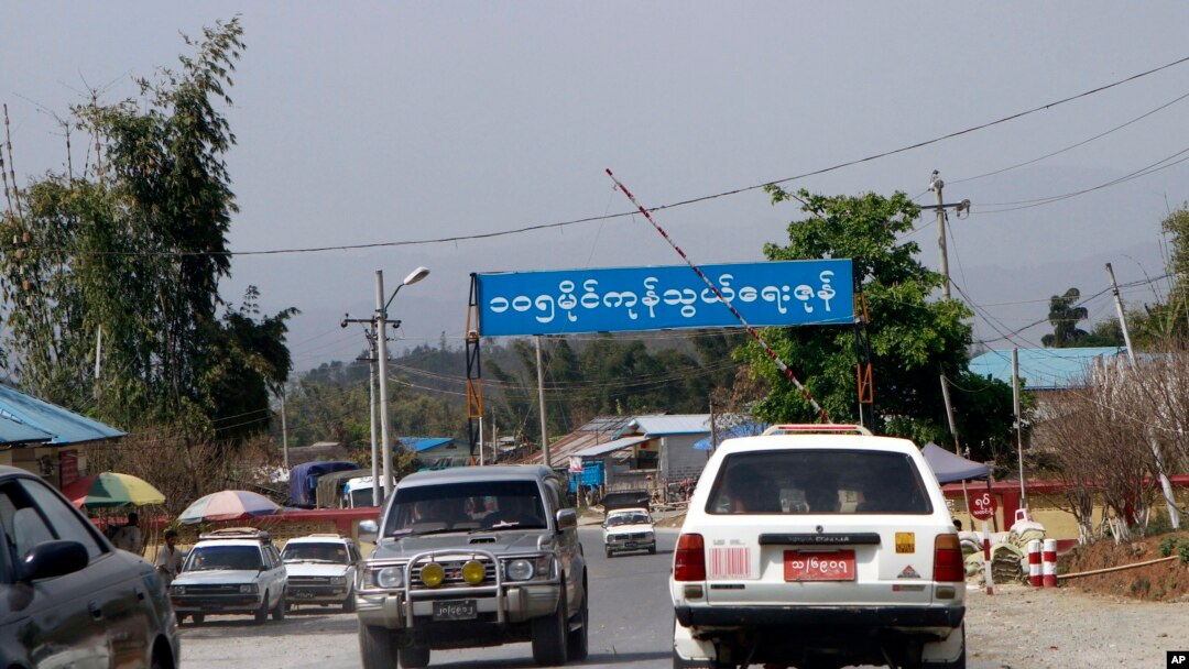 တရုတ်မြန်မာနယ်စပ်လမ်း မူဆယ်လမ်း