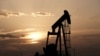 Ecuador: Caída de precio del petróleo golpea presupuesto general