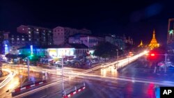 Myanmar Yangon