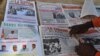 Niger : l'affaire de la journaliste Samira Sabou vue par Moussa Tchangari