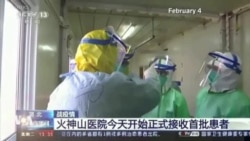 Plus de 640 morts du coronavirus