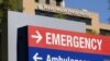 Ebola balosi - Chora va Vahima - Navbahor Imamova