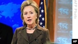 US Announces 'Integrated' Sudan Strategy