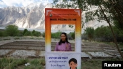 ལ་དྭགས་པ་ཚོས་འོས་ཤོག་འཕངས་