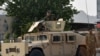 Few Metrics Support Future Success for Afghan Forces