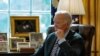លោក Biden នឹង​ថ្លែង​សុន្ទរកថា​លើក​ចុងក្រោយ​នៅ​ថ្ងៃ​ចន្ទ​ដោយ​ផ្តោត​លើ​អាមេរិក «ខ្លាំង​ជាង​មុន»