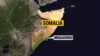 ក្រុម​ Al-Shabab ​អះអាង​ថា​បាន​វាយប្រហារ​ទៅ​លើ​ភោជនីយដ្ឋាន​មួយ​នៅ​ក្នុង​រដ្ឋធានី​ម៉ូហ្គាឌីស្យូ 