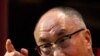 Dalay Lamaning Amerika safari jahon e’tiborini Tibetga qaratmoqda 