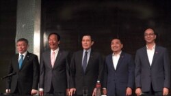 粵語新聞 晚上10-11點: 台灣在野黨進行三方會談力拼整合， 民進黨就表明與中共對話 