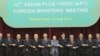 Breakdowns Overshadow Accomplishments as Asean Meeting Ends