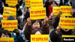 지난 2011년 12월 서울에서 북한의 인권 상황 개선을 촉구하기 위해 열린 시위. (자료사진)