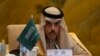 Saudi Tidak Akan Akui Israel Bila Tidak Ada Kemungkinan Pembentukan Negara Palestina