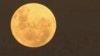 Rare 'Supermoon' Eclipse Only Days Away