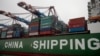 Biden: 'Not There Yet' on Easing of Tariffs on Chinese Goods 