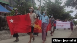 စစ်အာဏာသိမ်းမှု ဆန့်ကျင်တဲ့ ကလေးမြို့က ဆန္ဒပြပွဲ။ (နိုဝင်ဘာ ၁၄၊ ၂၀၂၁။ ဓာတ်ပုံ - CJ)