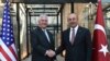 Tillerson Marks Failed Turkish Coup Anniversary