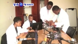 VOA60 DUNIYA: A Kamaru Injiniyoyi Matasa Na Ba Da Himma Wajen Kera Jirage Marasa Matuka