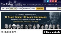 The Elders at 10