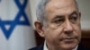 Netanyahu Drops Immunity Request on Corruption Charges