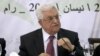 Palestinian President Mahmoud Abbas speaks during a meeting with the Palestinian Central Council, a top decision-making body, at his headquarters in the West Bank city of Ramallah, April 26, 2014. 