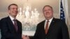 Latvia Joins US in Call for 'Trustworthy' 5G Hardware