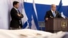 US Republican Leader Invites Netanyahu for Congressional Speech