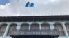 Autoridades guatemaltecas no han sido notificadas sobre medidas de protección de CIDH