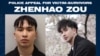 一名连环强奸犯--在英国和中国给多名女性下药并强奸了她们--在伦敦大都会警察局进行了最复杂的调查之一后在2025年3月5日被陪审团定罪,并于6月19日被法官判处终身监禁，至少服刑24年。（合成图片来自大都会警察局)