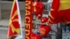 PM: Macedonia Has Four Options to Resolve Name Dispute With Greece