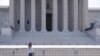 US Supreme Court Unanimously Rules Against NCAA Limitations 