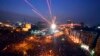 El-Sissi Inaugurated as Egypt's President