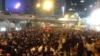 香港警察开始清场