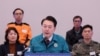 한국 외교부, 주한 러 대사 초치...러 외교부 대변인 발언 엄중 항의