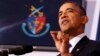 Obama: Uchuvchisiz qiruvchi samolyotlarni qo’llashga haqlimiz