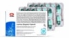 The FDA-approved packaging comes with an English text, indicating the generic names of all the 13 herbs in the formula. (Photo: Business Wire)